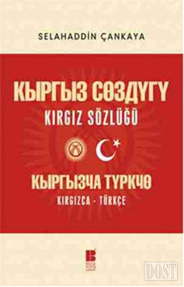 Kırgız Sözlüğü